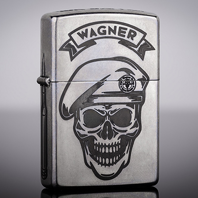 Зажигалка Zippo 207 Street Chrome с гравировкой Вагнер